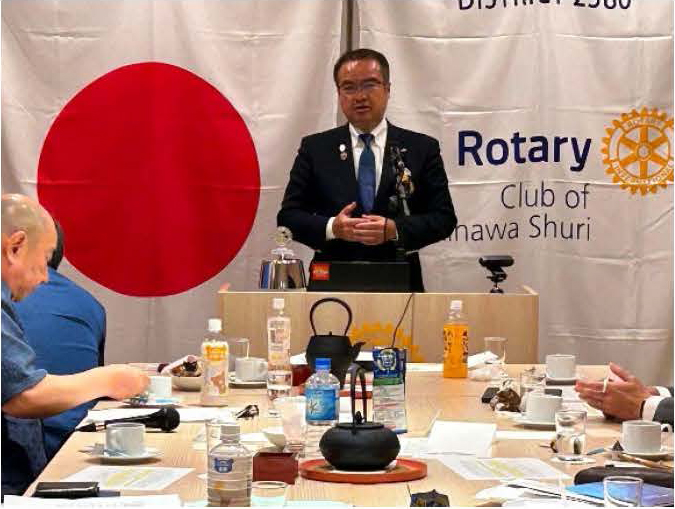 地区の概況について