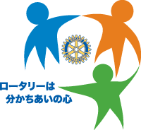 2007-08年度テーマ