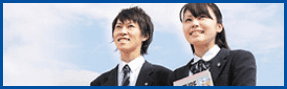 高校生の留学プログラム